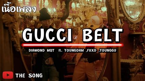 gucci belt youngohm lyrics|Lyrics and Translation Gucci Belt .